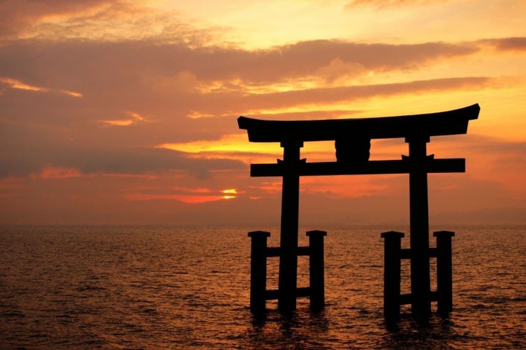 Shiga