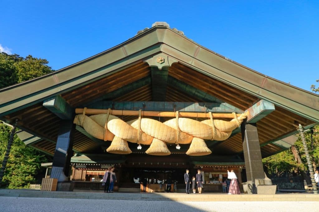 Shimane