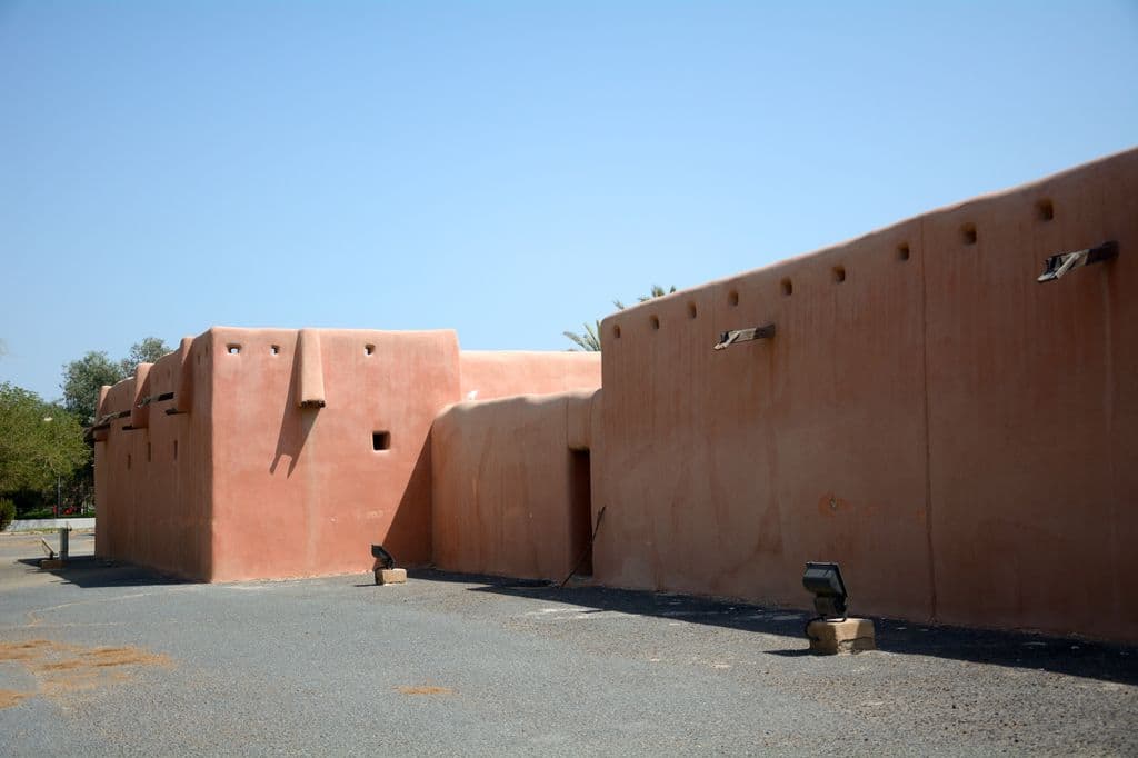 Al Jahra
