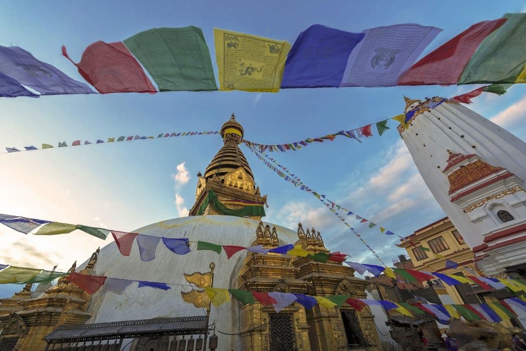 Kathmandu