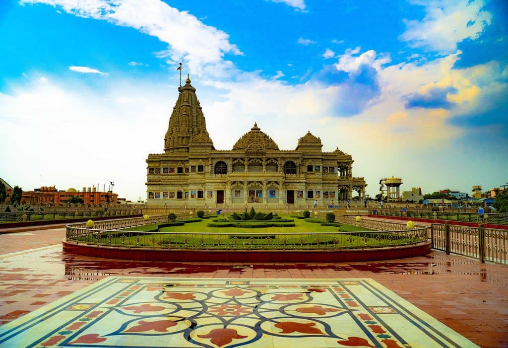 Mathura