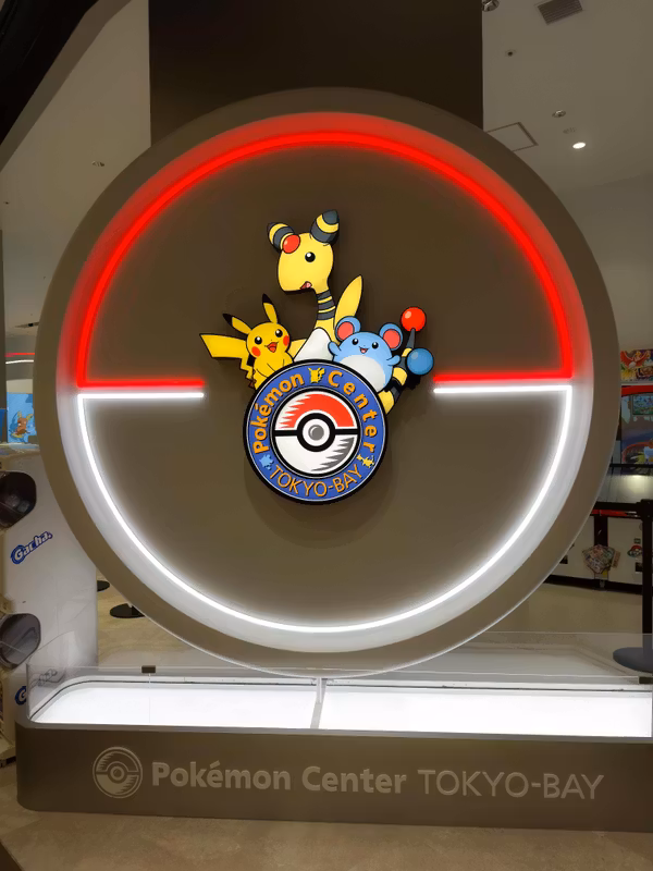 Tokyo Private Tour - Pokemon Center
