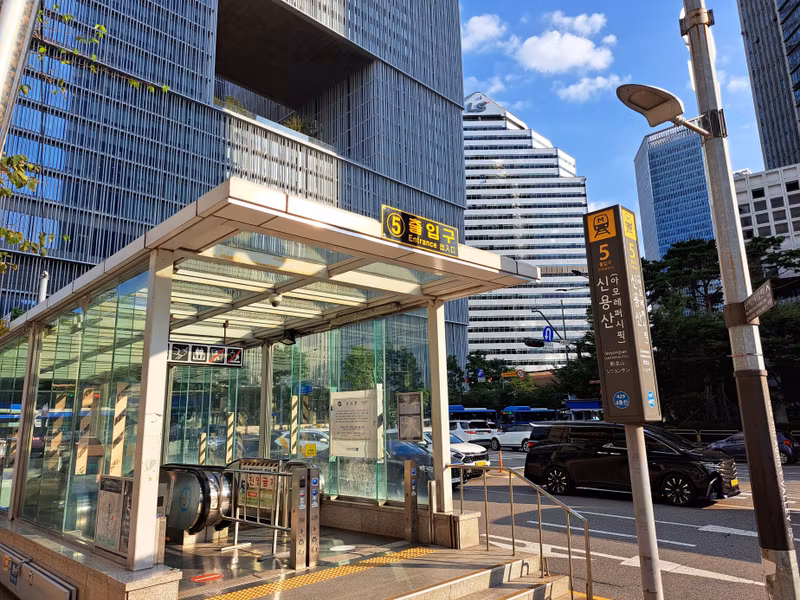Seoul Private Tour - Meeting Point