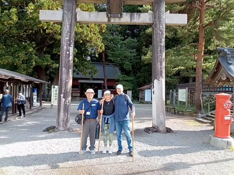 Spiritual Trekking Tour to Religious Mt Haguro  ( 7 Hours )cover image
