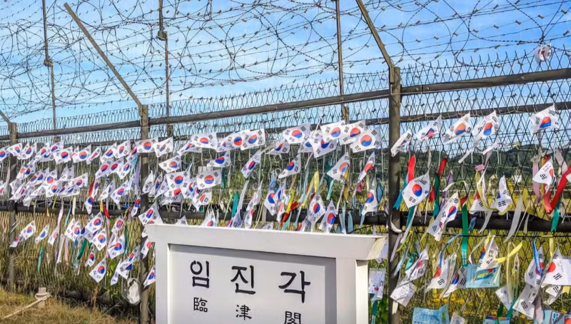 Gyeonggi Private Tour - Imjingak
