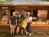 Personalized Tokyo Journey - 2