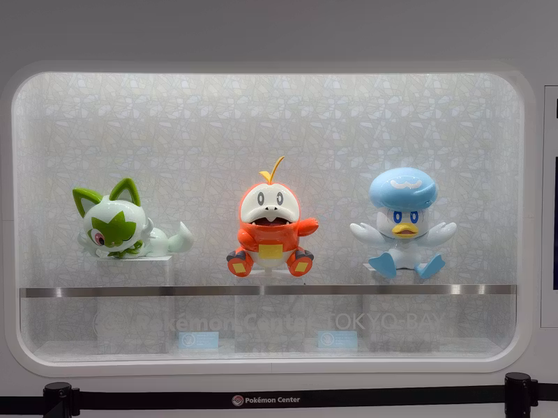 Tokyo Private Tour - Pokemon Center