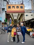 Osaka Highlights, Best for the first timer - 1