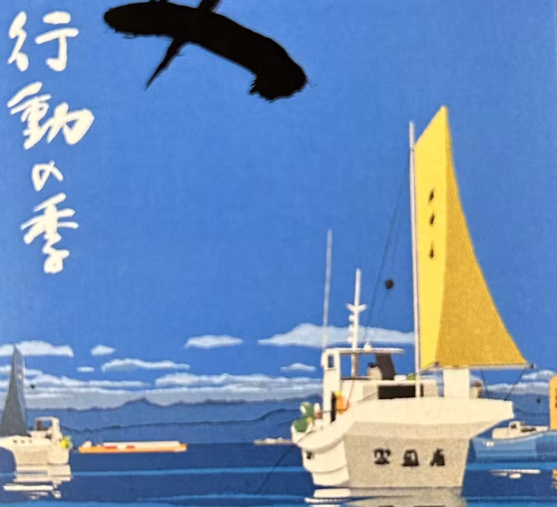 Tokyo Private Tour - 