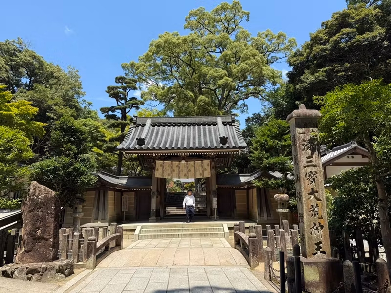 Hyogo Private Tour - kiyoshikoujin
