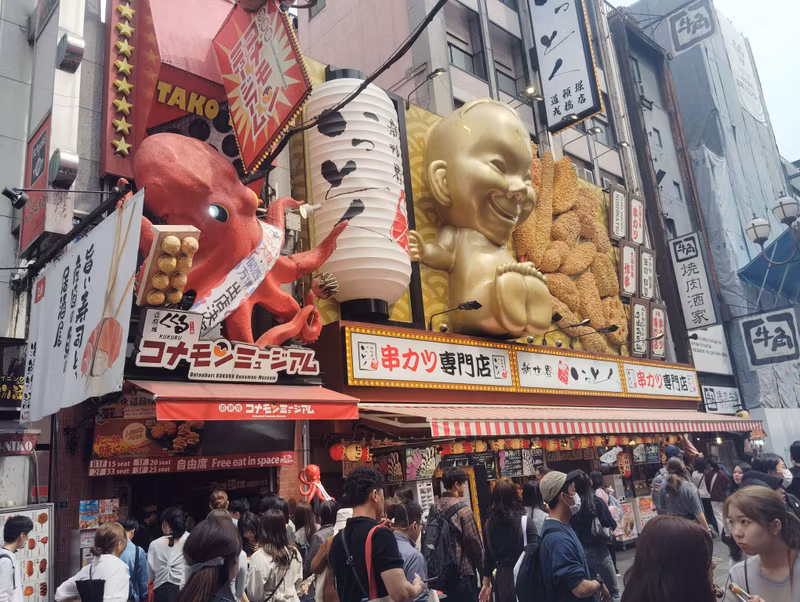 Osaka Private Tour - 
