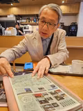 One-day tour from Kita-Kamakura to Enoshima - 1