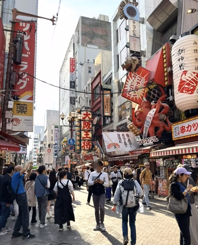 Osaka Private Tour - Dotonbori street