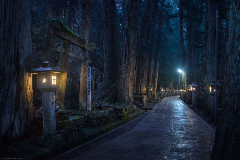 Mount Koya Private Tour - 