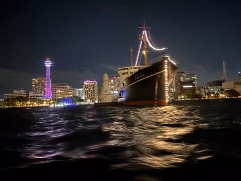 Yokohama’s breathtaking nightscapecover image