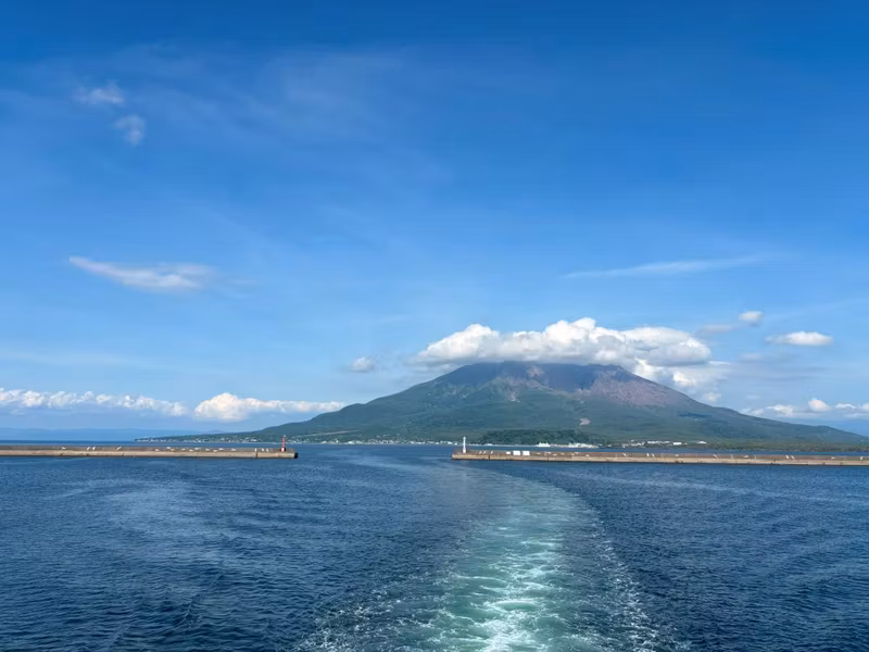 Kagoshima Private Tour - Ferry ride to Sakurajima.