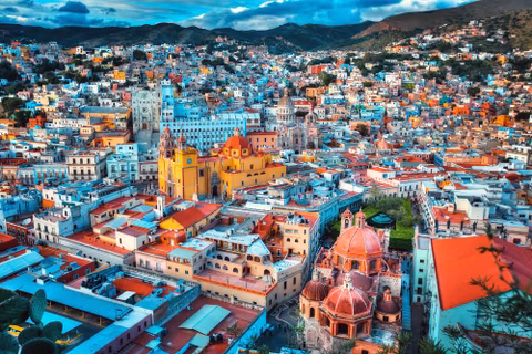 GUANAJUATO FROM SAN MIGUEL DE ALLENDE (SEDAN 1-2 PAX)cover image
