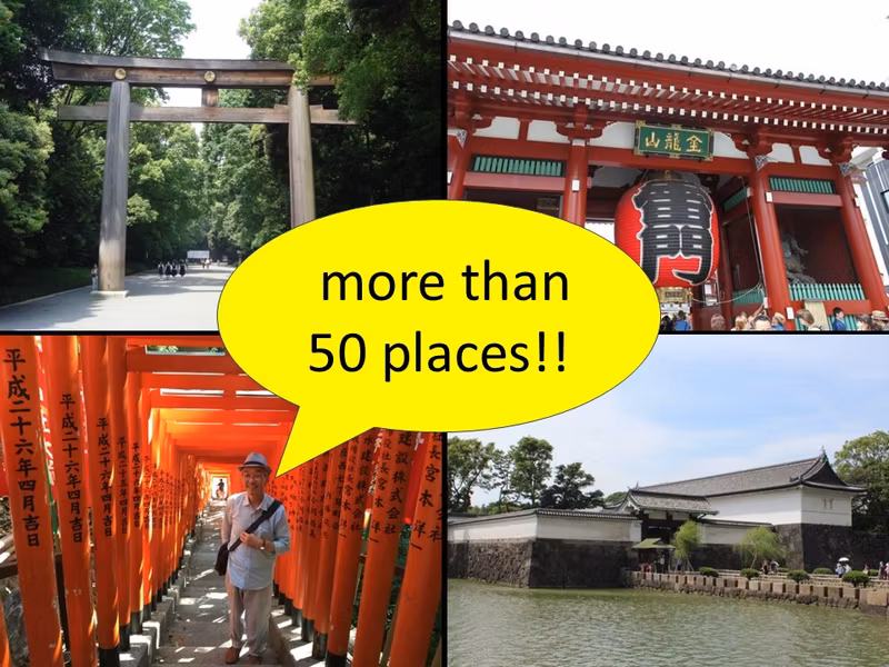 Tokyo Private Tour - Tokyo Tour  à la carte