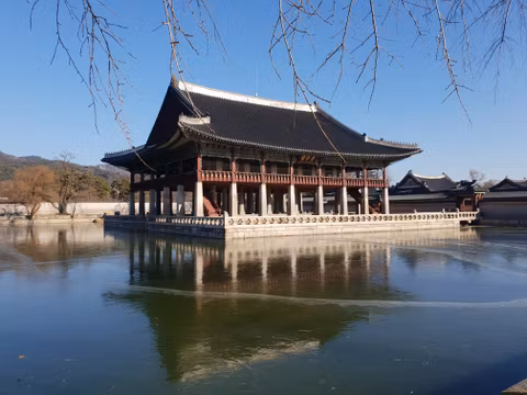 Shore Excursion, Seoul in a daycover image