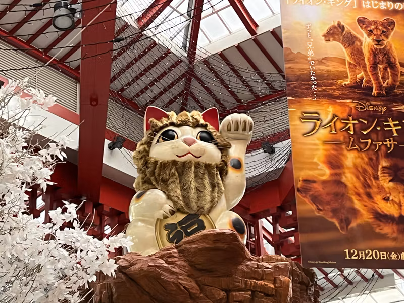 Nagoya Private Tour - You are very much welcomed!