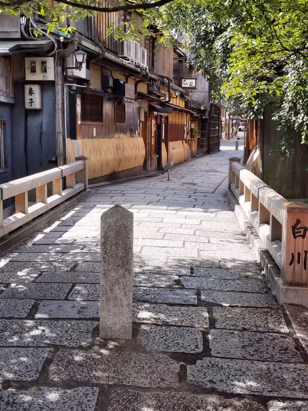 Kyoto Private Tour - Shirakawa bridge