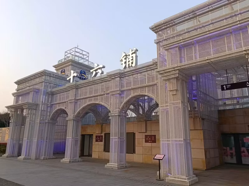 Shanghai Private Tour - wharf of shiliupu