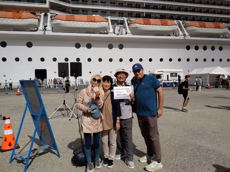 Yamagata Private Tour - At Sakata Pier