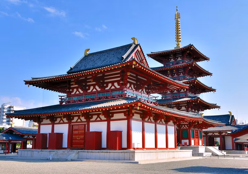 Osaka Private Tour - Shitennoji