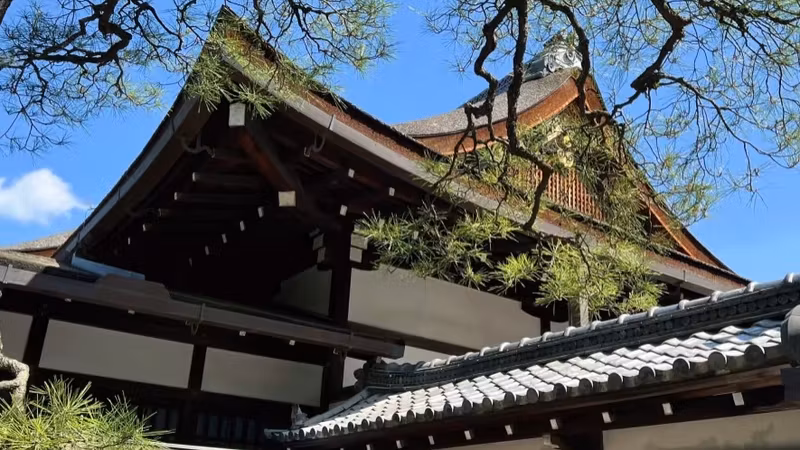 Kyoto Private Tour - Imperial Palace