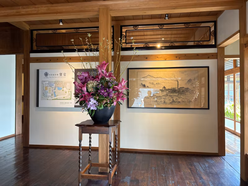 Kagoshima Private Tour - Mars Tsunuki tasting old house