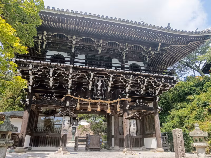 Kyoto Private Tour - Chio-in temple