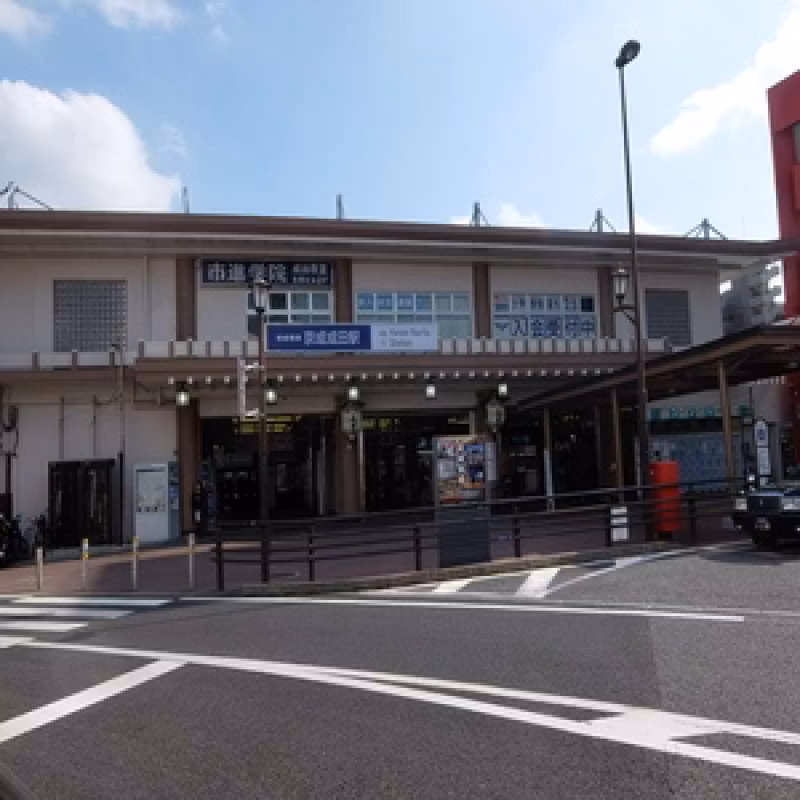 Chiba Private Tour - Meeting Point . Keisei line Narita station.