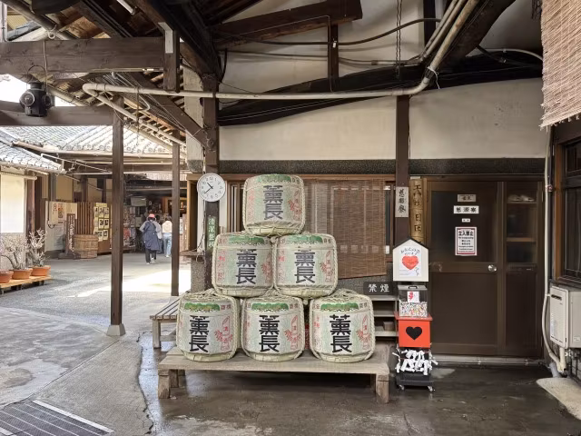 Fukuoka Private Tour - Sake Brewery (Sakagura) in Hita