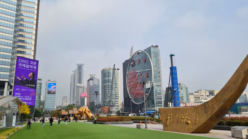 Seoul Private Tour - COEX