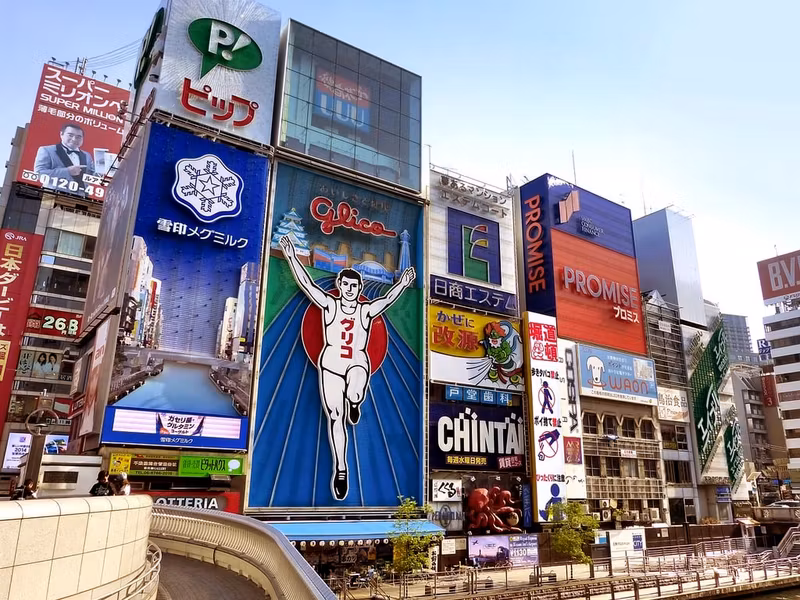 Osaka Private Tour - Namba Dotonbori