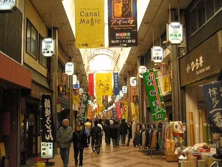 Fukuoka Private Tour - Nakasukawabata