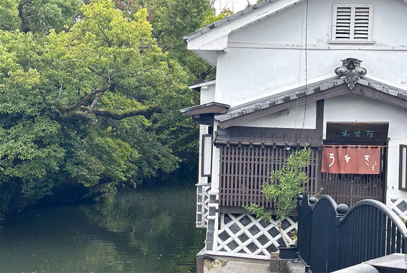 Fukuoka Private Tour - One of Eel restaurants