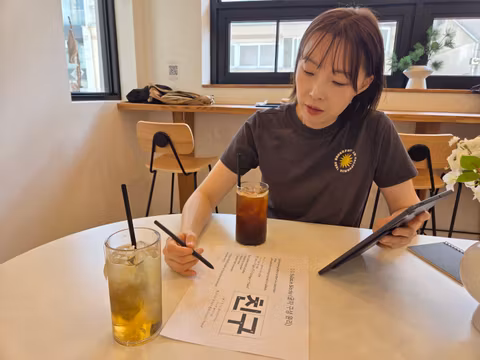 Learn Korean and Practice It Live-Confident in Koreacover image
