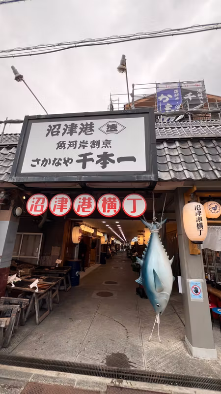 Nagoya Private Tour - 