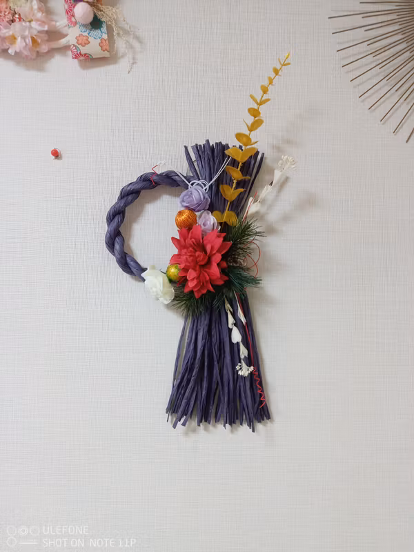 Tokyo Private Tour - Shimenawa fait-main