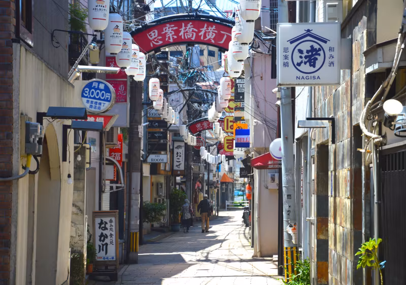 Nagasaki Private Tour - Dozamachi