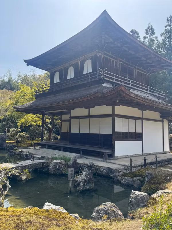 Kyoto Private Tour - 