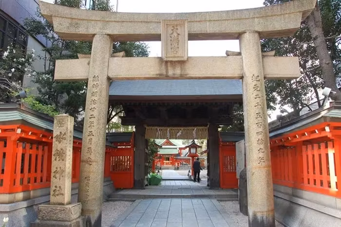Fukuoka Private Tour - 