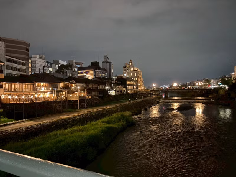 Saitama Private Tour - Kamo River