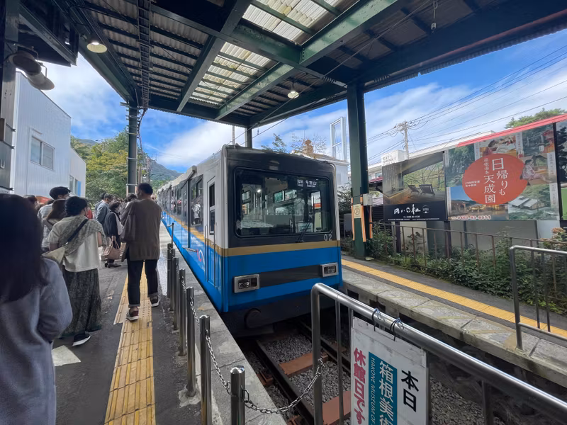 Tokyo Private Tour - Tha cablecar of Hakone