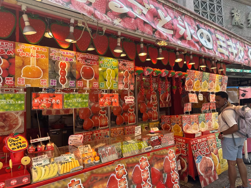 Kobe Private Tour - 
