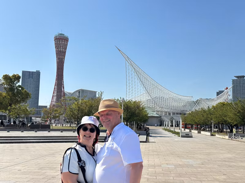 Kobe Private Tour - 