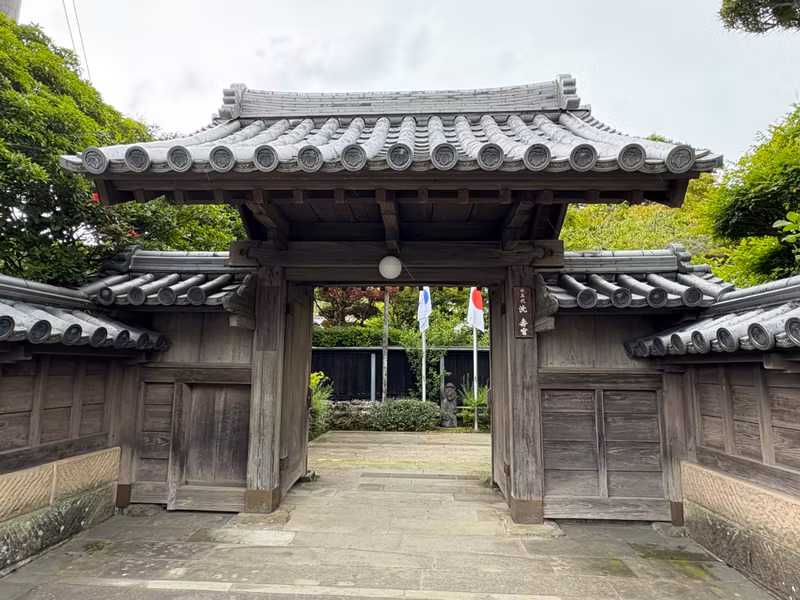 Kagoshima Private Tour - Chin Ju-kan kiln