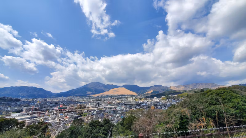 Oita Private Tour - City View
