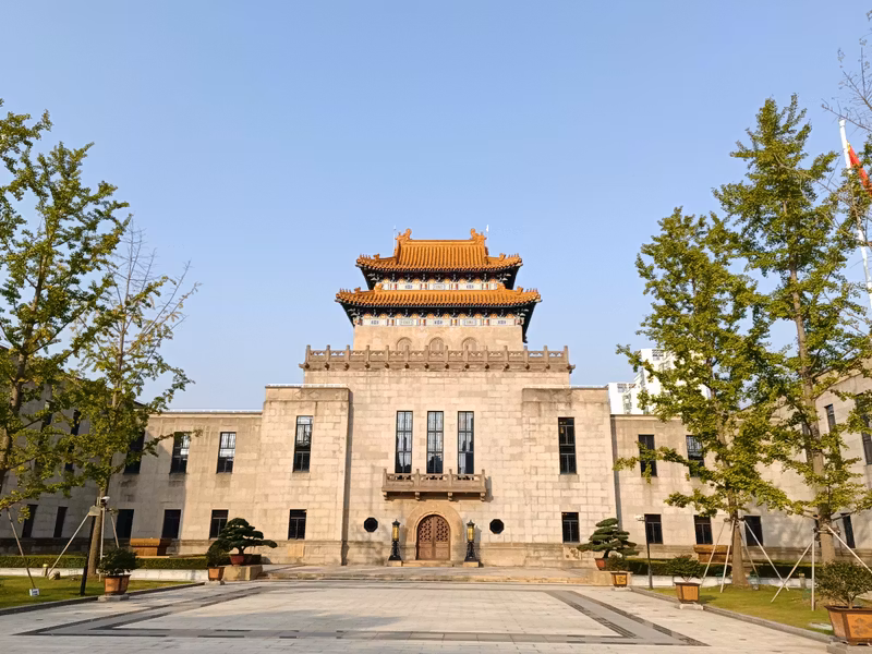 Shanghai Private Tour - Former Shanghai Municipal Library